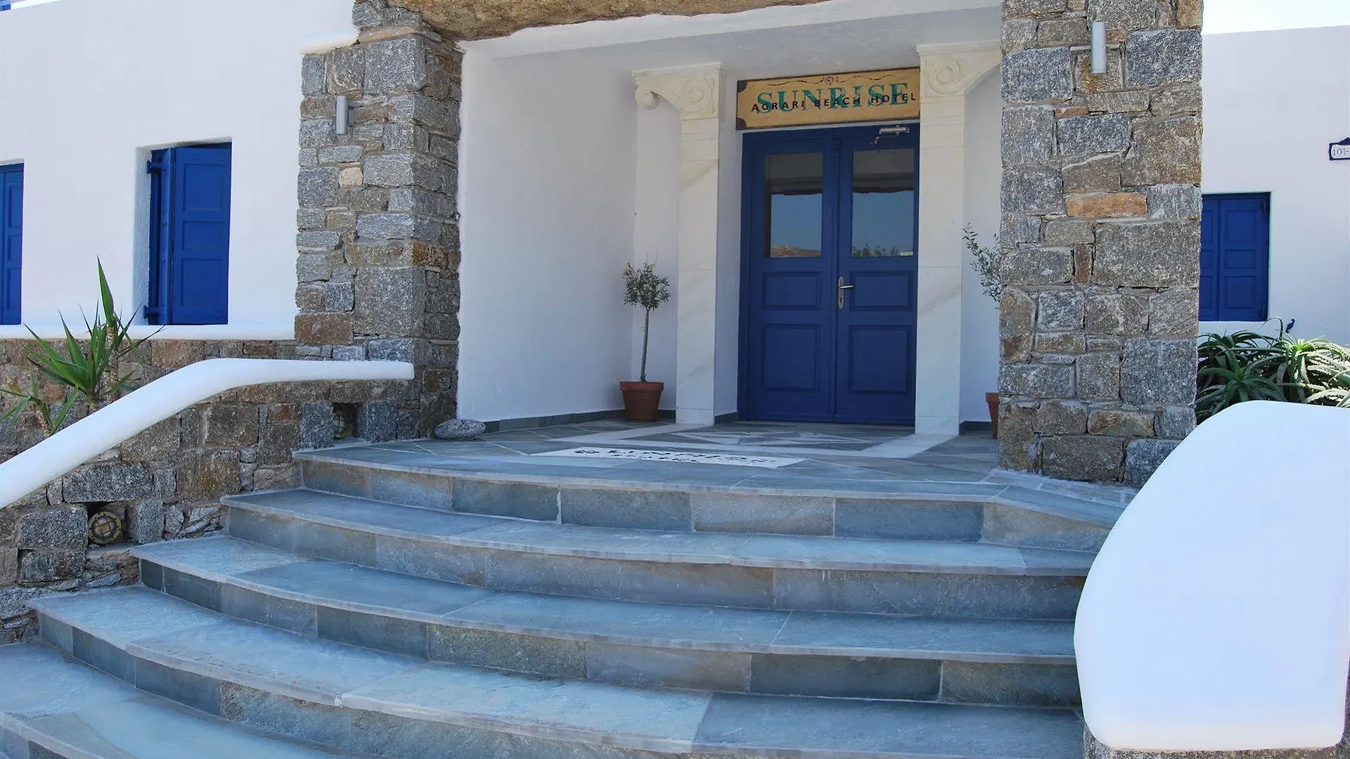 Myconian Sunrise Relais & Chateaux Hotel Agrari